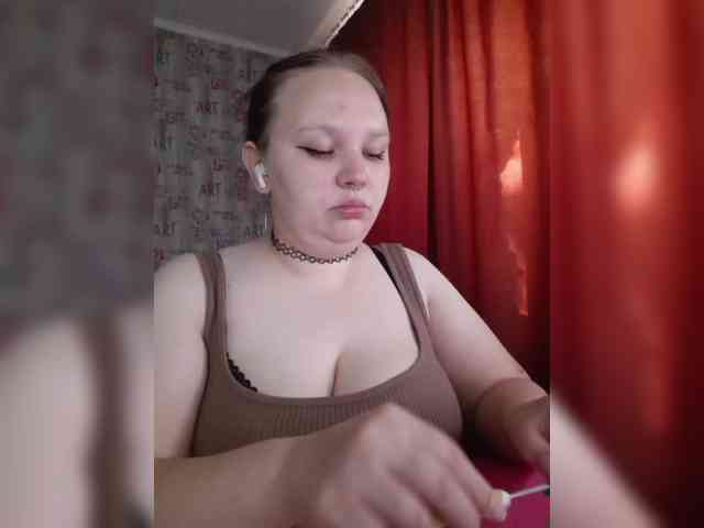 -MeooW- webcam