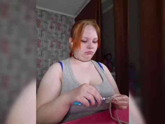 -MeooW- webcam