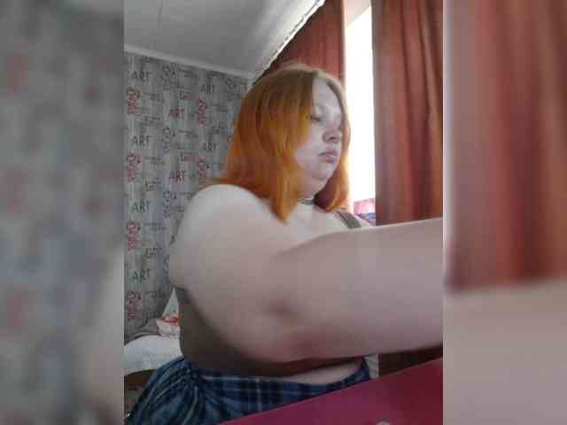 -MeooW- webcam