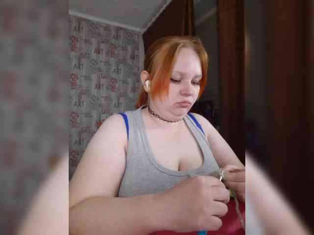 -MeooW- webcam
