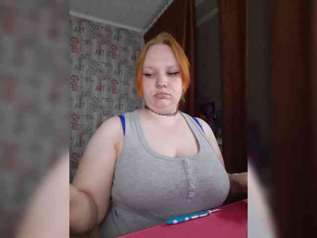 -MeooW- webcam