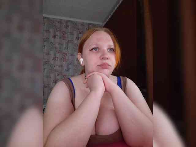 -MeooW- webcam