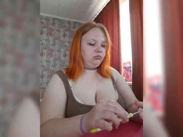 -MeooW- webcam