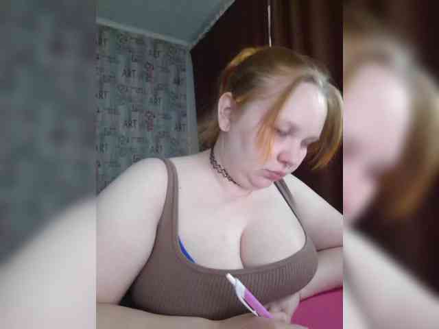 -MeooW- webcam