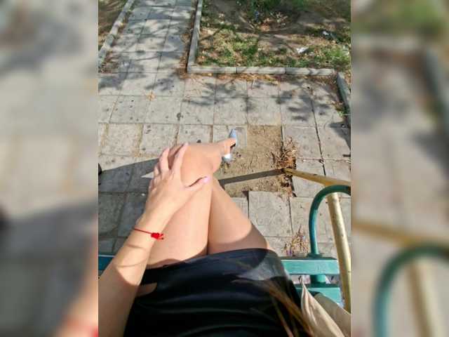 Made_in_paradise