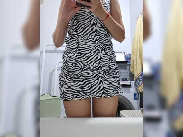 Made_in_paradise