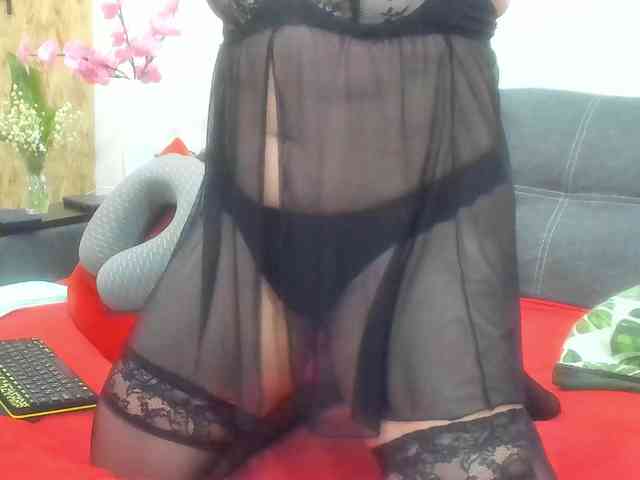 KyliePage1 webcam