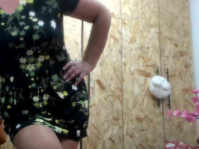 KyliePage1 webcam