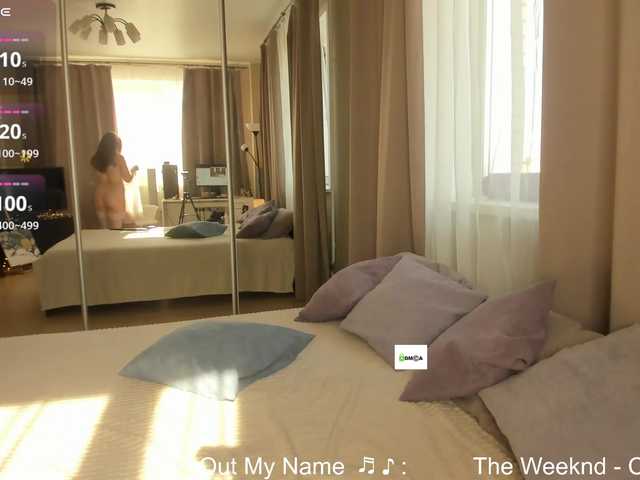 Alya_bc