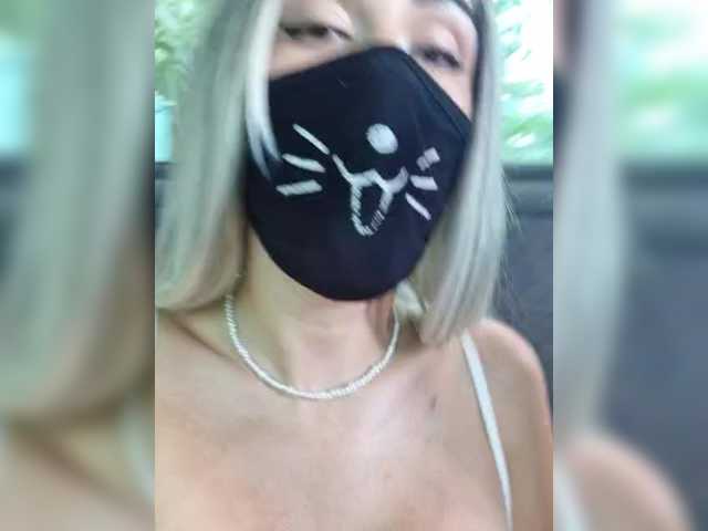 23-Mandarinka live webcam show
