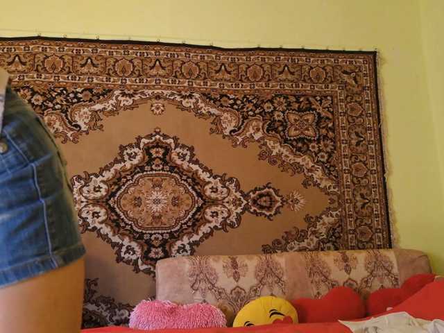 SimaGoldy