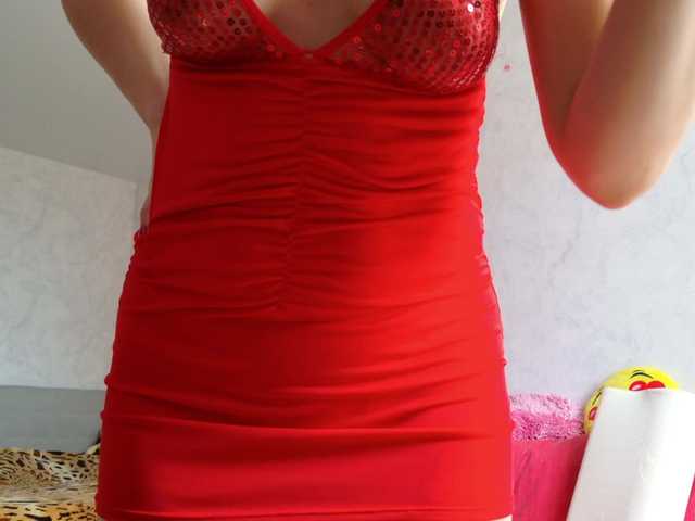 ladybigsmile
