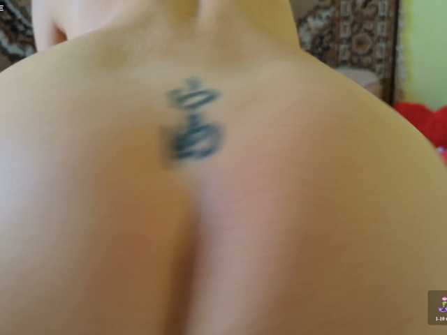 SimaGoldy