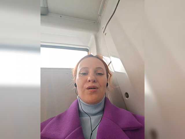 ladybigsmile's BongaCams show and profile