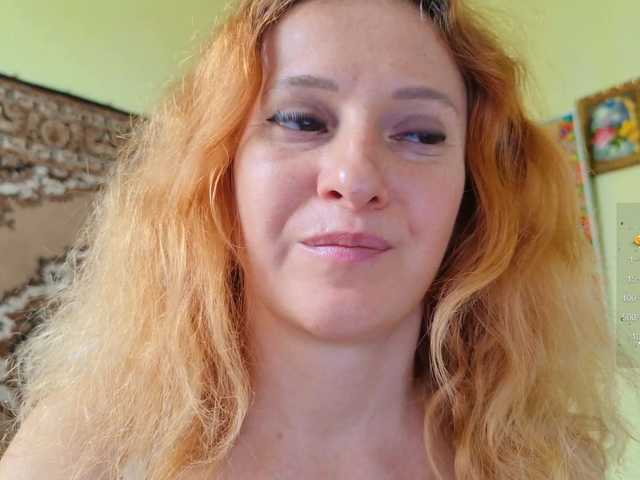 ladybigsmile live cam on BongaCams