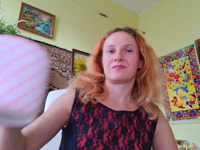 ladybigsmile live cam on BongaCams