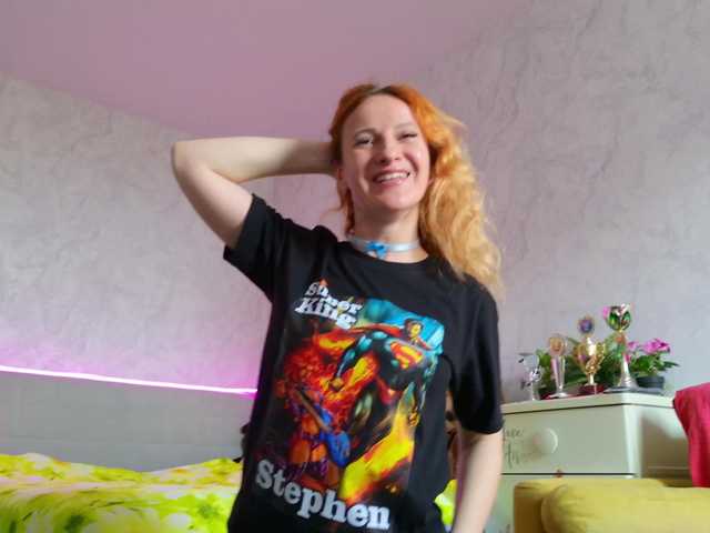 ladybigsmile's BongaCams show and profile