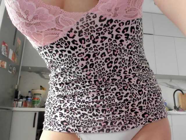 ladybigsmile's BongaCams show and profile