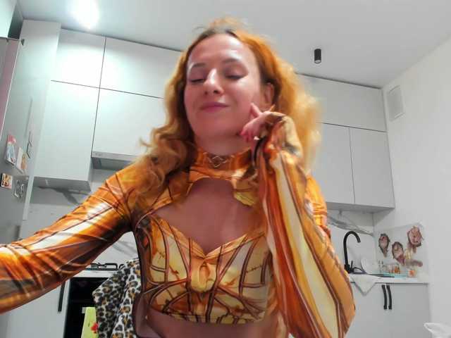 ladybigsmile's BongaCams show and profile