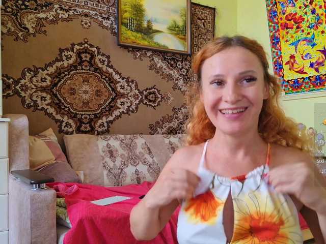 SimaGoldy