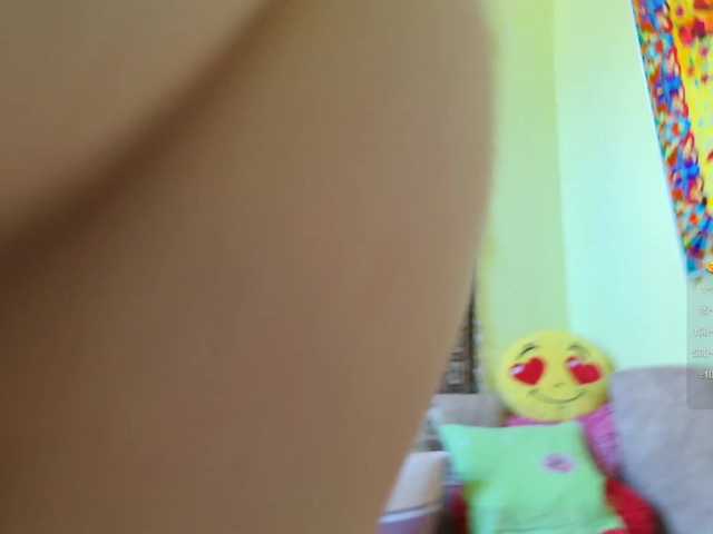ladybigsmile live cam on BongaCams