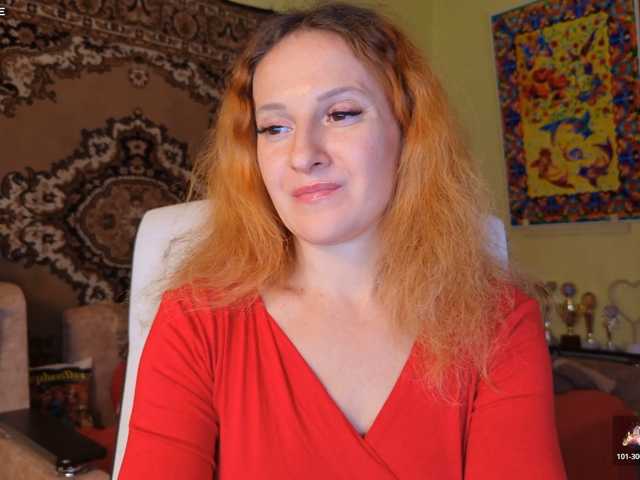 ladybigsmile live cam on BongaCams