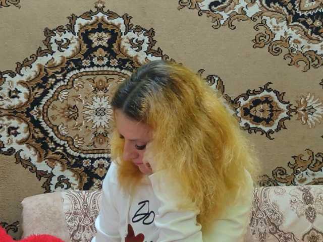 ladybigsmile live cam on BongaCams