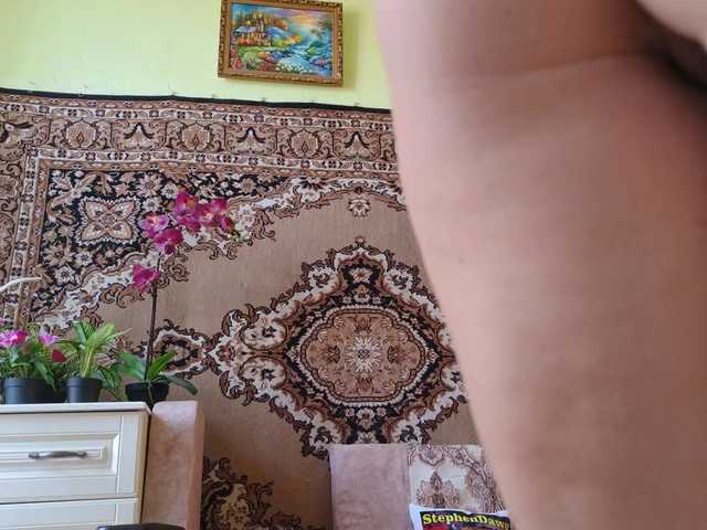 SimaGoldy