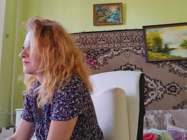 ladybigsmile live cam