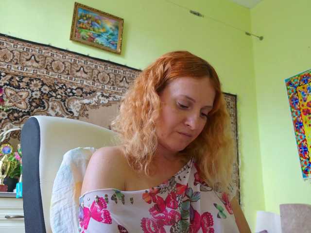 ladybigsmile cam belle