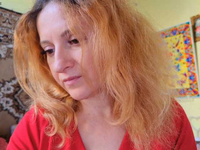 ladybigsmile, live now on BongaCams