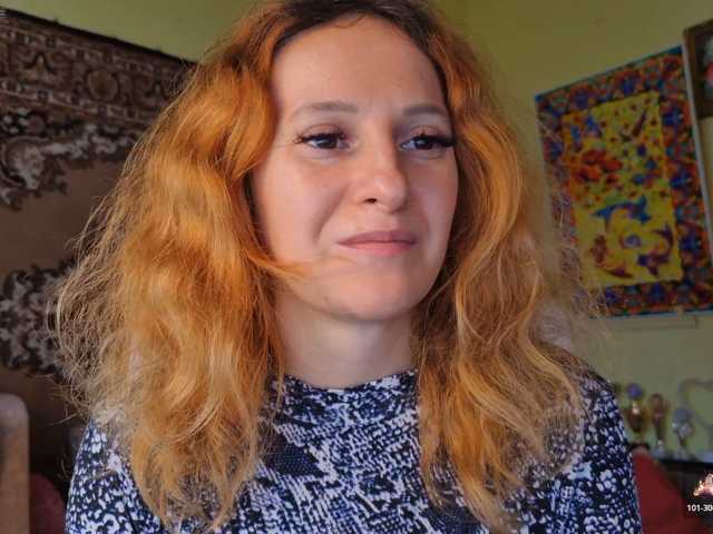 ladybigsmile, en directo ahora en BongaCams