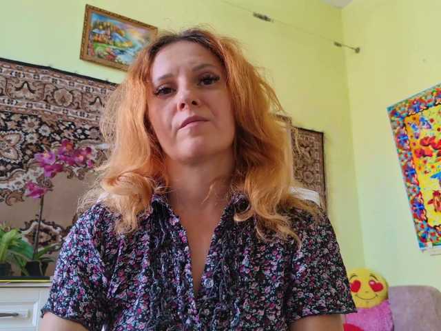 ladybigsmile live cam on BongaCams