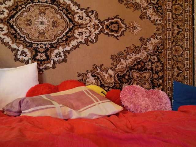 ladybigsmile live cam on BongaCams