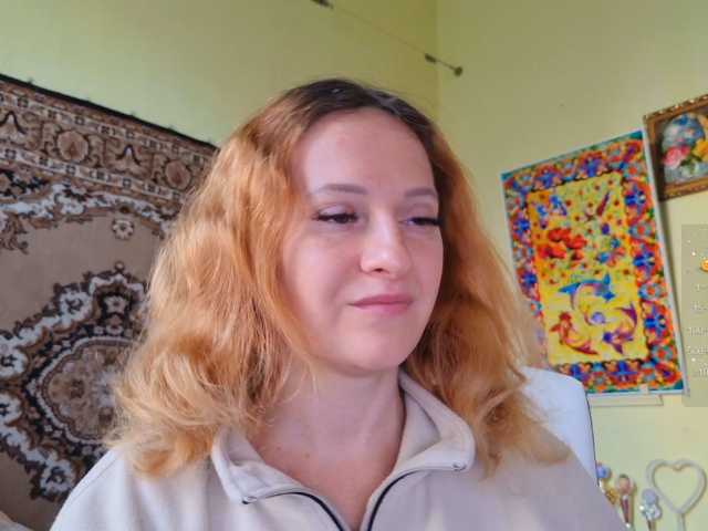 ladybigsmile live cam on BongaCams