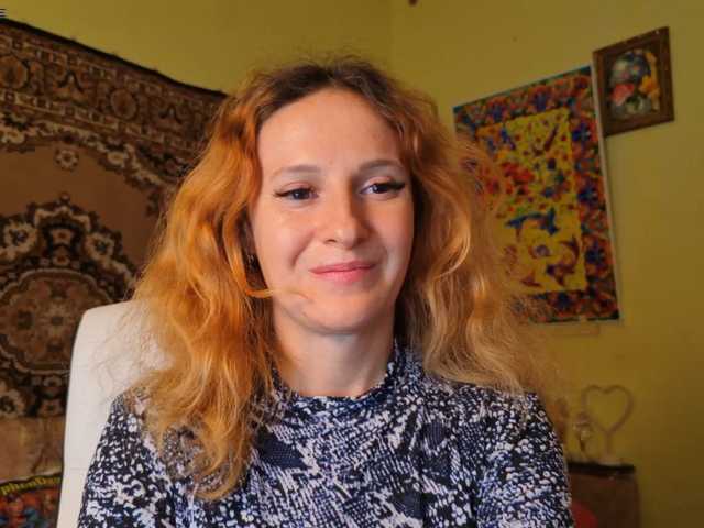 ladybigsmile, live now on BongaCams