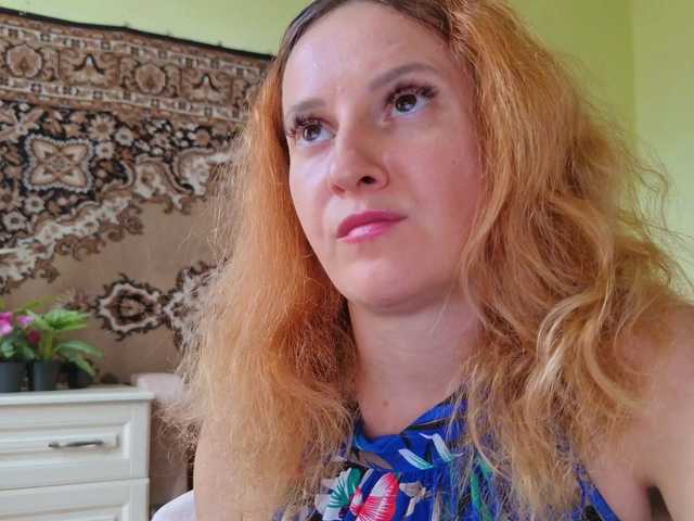 ladybigsmile live cam on BongaCams