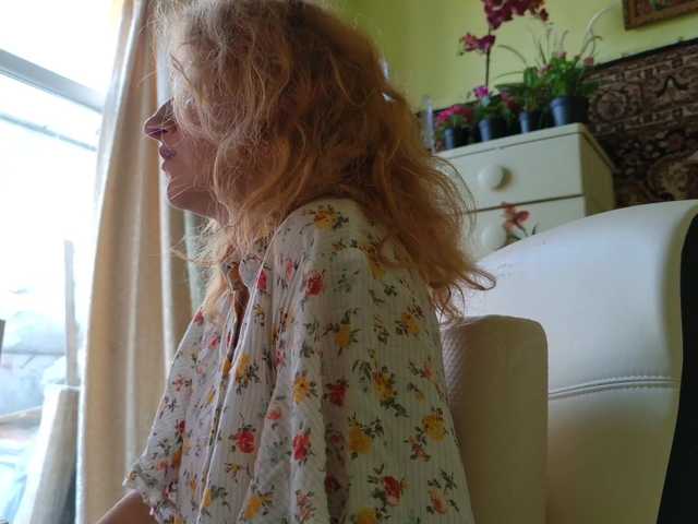 в попе у ladybigsmile