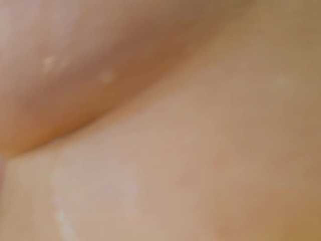 ladybigsmile live cam on BongaCams