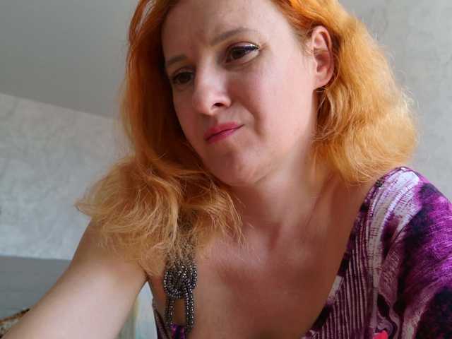 ladybigsmile live cam on BongaCams