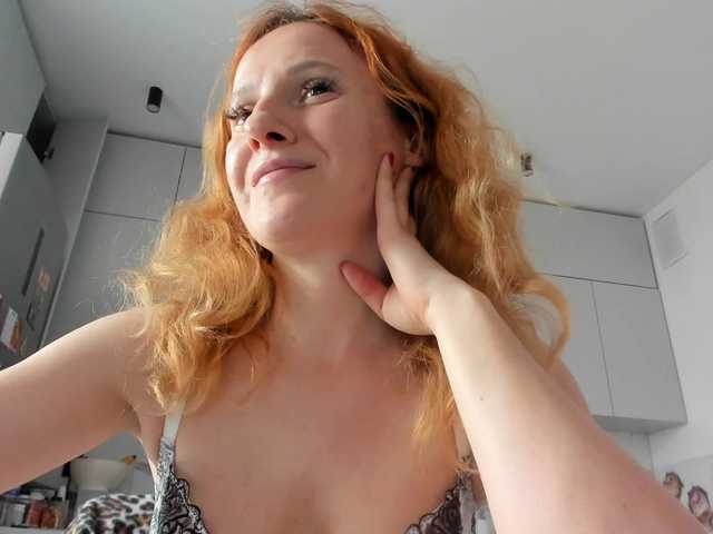 ladybigsmile's BongaCams show and profile