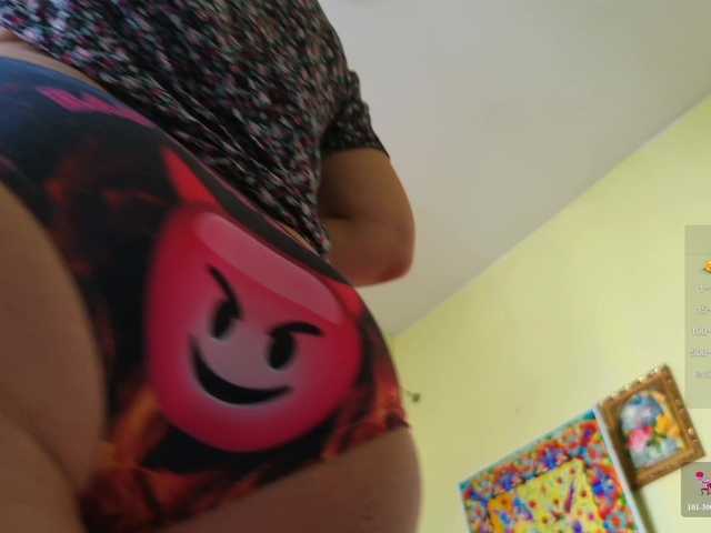 ladybigsmile live cam on BongaCams