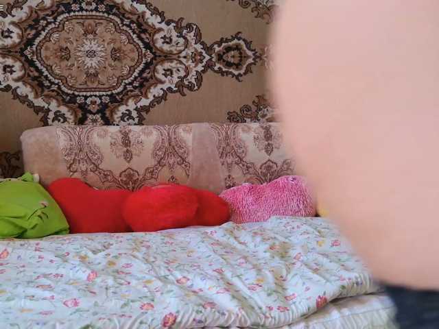 ladybigsmile live cam on BongaCams