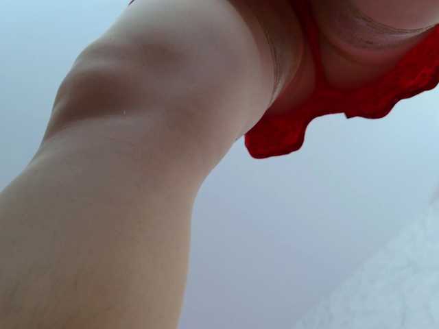 ladybigsmile cam belle