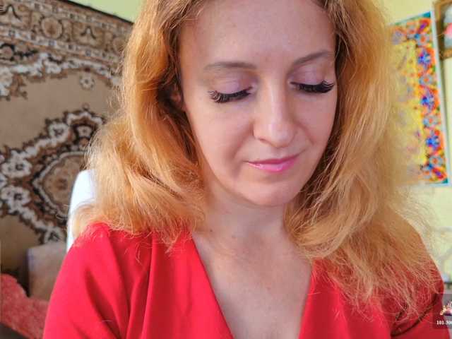ladybigsmile, live now on BongaCams
