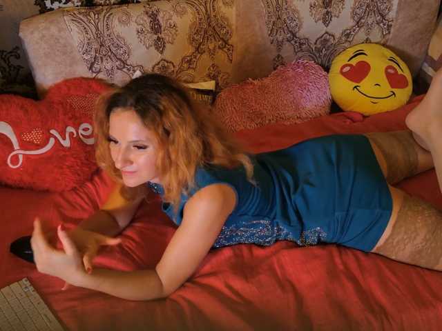 стрип от ladybigsmile
