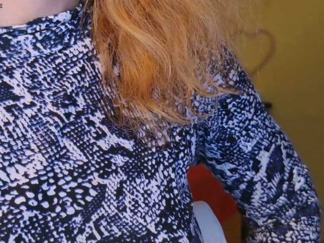 ladybigsmile, live now on BongaCams