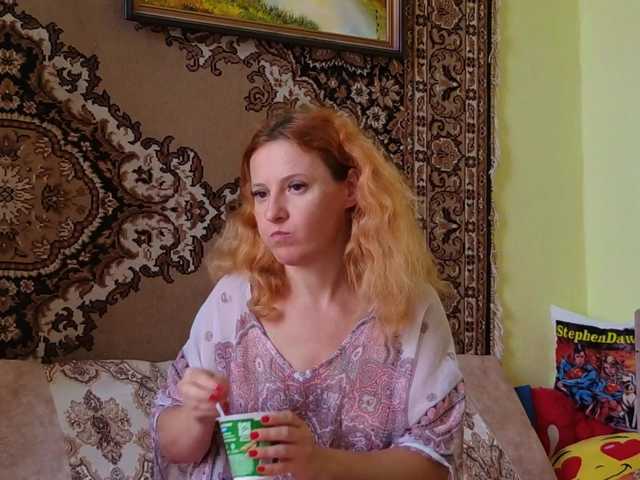 ladybigsmile live cam on BongaCams