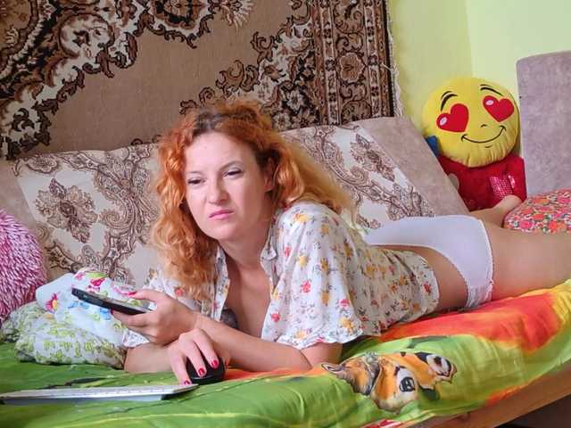 ladybigsmile live webcam show