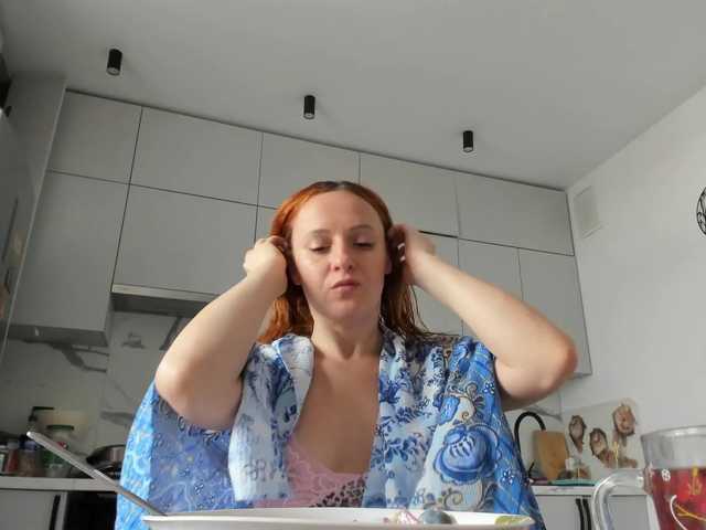 ladybigsmile's BongaCams show and profile